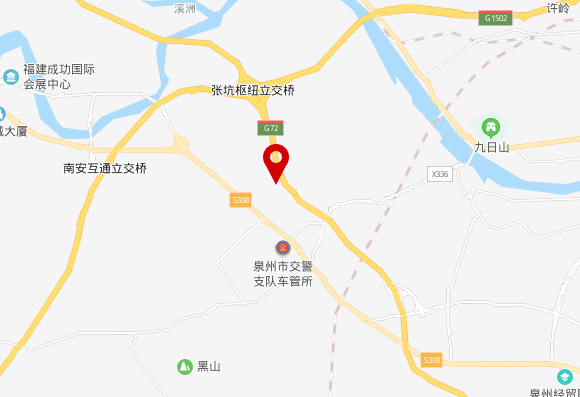 成都置信實業（集團）有限公司